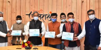 त्योहारों पर ‘देवभोग मिठाई’ से करें मेहमानों का स्वागत,मुख्यमंत्री त्रिवेंद्र सिंह रावत ने किया उद्घाटन