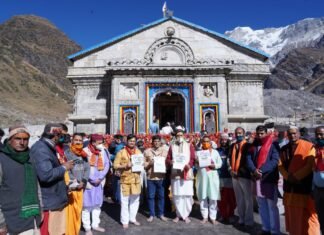 केदार धाम में हुआ’संवाद जाह्नवी’वेब-पोर्टल का विमोचन