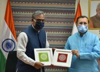 उत्तराखंड में ‘कैम्पा योजना’ के तह्त 10 हजार लोगों को मिलेगा रोजगार का अवसर !