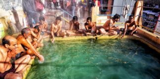 ‘तप्त कुंड’ जो अनादिकाल से कर रहा है भक्तों के कष्ट दूर