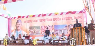 उत्तराखंड @21 स्थापना दिवस की वर्षगांठ पर राज्य को मिली कई सौगातें,राज्य आंदोलनकारी शहीदों को अर्पित की गई श्रद्धांजलि