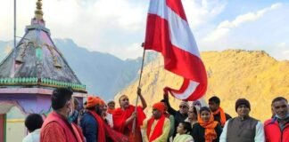 सनातन परम्पराओं का निर्वहन और लोक-कल्याण हमारी कार्यविधि का मूलमंत्र-शंकराचार्य स्वामी अविमुक्तेश्वरानन्द