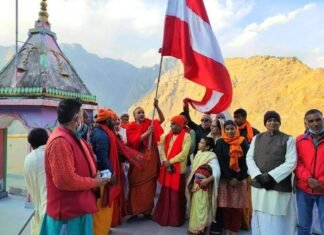 सनातन परम्पराओं का निर्वहन और लोक-कल्याण हमारी कार्यविधि का मूलमंत्र-शंकराचार्य स्वामी अविमुक्तेश्वरानन्द