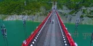 खत्म हुआ टिहरी प्रतापनगर क्षेत्र की करीब ढाई लाख की आबादी का 14 वर्षों का वनवास,देश का सबसे लंबा पुल डोबरा-चांठी जनता को समर्पित