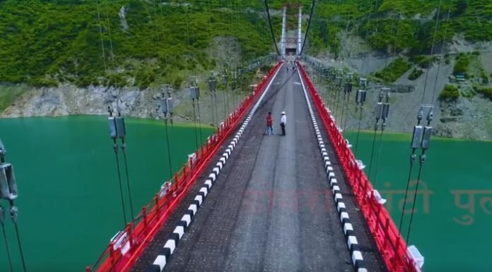 खत्म हुआ टिहरी प्रतापनगर क्षेत्र की करीब ढाई लाख की आबादी का 14 वर्षों का वनवास,देश का सबसे लंबा पुल डोबरा-चांठी जनता को समर्पित