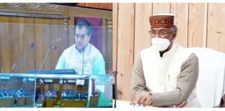 उत्तराखंड विधानसभा का तीन दिन का सत्र शुरू,मुख्यमंत्री वर्चुअल माध्यम से जुड़े,दिवंगत विधायकों को दी श्रद्धांजलि