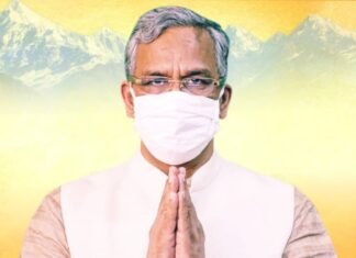 मुख्यमंत्री त्रिवेंद्र सिंह रावत हुए कोरोना संक्रमित,प्रसंशक कर रहे है शीघ्र स्वास्थ्य लाभ की कामना