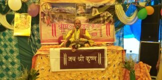 मङ्गलाचरण श्लोक,जो मनुष्य के सत्कर्मों में आने वाले विघ्नों का करता है निवारण