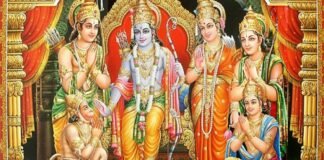 संसार में वास्तविक सुंदरता केवल श्रीराम नाम में ही है