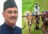 किसान दिवस पर सीएम रावत ने दी प्रदेशवासियों को बधाई कहा, हमारी सरकार ‘खुशहाल किसान-खुशहाल प्रदेश’ के लिए कर रही है काम