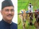 किसान दिवस पर सीएम रावत ने दी प्रदेशवासियों को बधाई कहा, हमारी सरकार ‘खुशहाल किसान-खुशहाल प्रदेश’ के लिए कर रही है काम