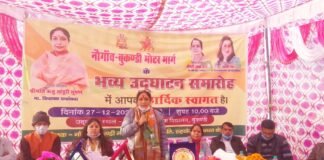 यमकेश्वर ब्लॉक के 50 गांव को विधायक ऋतु खंडूड़ी ने दी सड़क की सौगात,नौगांव बुकंडी मोटरमार्ग का किया शिलान्यास