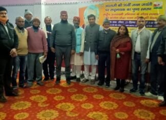 राष्ट्रीय उत्तरायणी अभियान से कोरोना मुक्त भारत का संकल्प