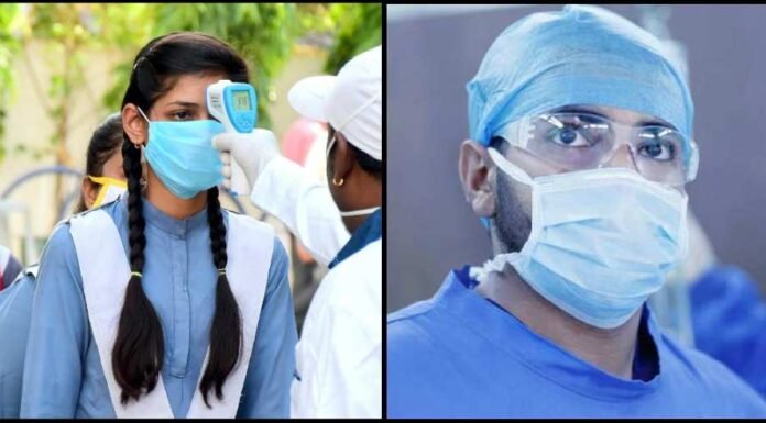 उत्तरकाशी के राजकीय इंटर कॉलेज में दो दर्जन से अधिक छात्र कोरोना पॉजिटिव,स्वास्थ्य विभाग में मचा हड़कंप