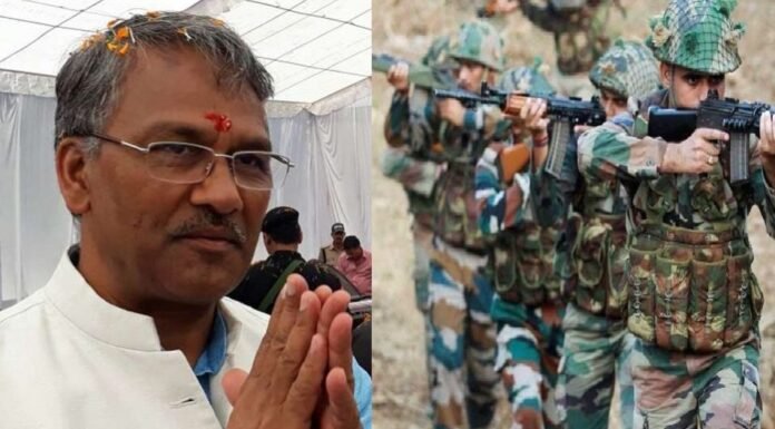देहरादून में शनिवार को राज्य स्तरीय सैन्यधाम का शिलान्यास करेंगे मुख्यमंत्री