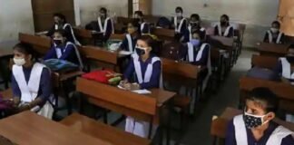 उत्तराखंड में 8 फरवरी से खुलेंगे कक्षा 6 से 12वीं तक के सभी स्कूल,त्रिवेंद्र कैबिनेट का महत्वपूर्ण फैसले