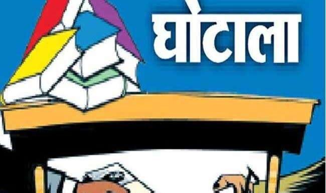 मुख्यमंत्री त्रिवेंद्र रावत की कड़ी कार्रवाई,दवा खरीद घोटाले और फर्जी गूल निर्माण में कार्मिक और सतर्कता विभाग को दिए कार्रवाई के निर्देश