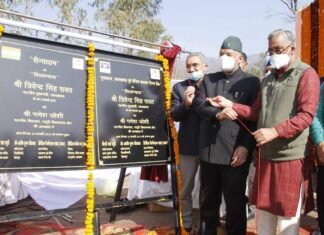 नेताजी सुभाष चंद्र बोस के जन्मदिवस पर उत्तराखंड के पुरकुल में देश के पहले सैन्य धाम का शिलान्यास,शहीद के परिजनों के लिए त्रिवेंद्र रावत ने की बड़ी घोषणा