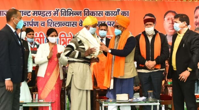 मुख्यमंत्री त्रिवेंद्र सिंह रावत ने अपनी विधानसभा डोईवाला की जनता को दी 70 करोड़ रूपये की योजनाओं की सौगात