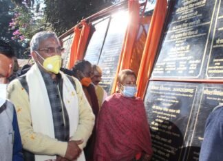 अल्मोड़ा,जागेश्वर,द्वाराहाट और रानीखेत विधानसभा को स्वास्थ्य-शिक्षा,पर्यटन और विकास कार्यों के लिए मुख्यमंत्री ने दी कई बड़ी सौगातें