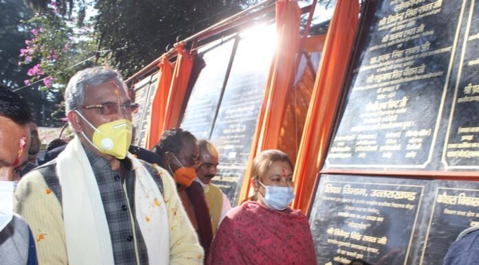 अल्मोड़ा,जागेश्वर,द्वाराहाट और रानीखेत विधानसभा को स्वास्थ्य-शिक्षा,पर्यटन और विकास कार्यों के लिए मुख्यमंत्री ने दी कई बड़ी सौगातें