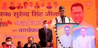 मुख्यमंत्री त्रिवेन्द्र रावत ने सल्ट में स्वर्गीय जीना दंपति को दी श्रद्धाजंलि,क्षेत्र के विकास के लिए कीं कई घोषणाएं