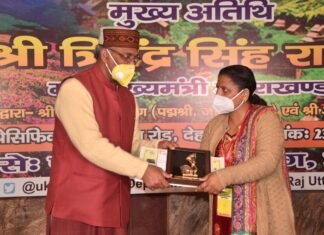 मुख्यमंत्री त्रिवेन्द्र सिंह रावत ने प्रदेश में प्रशिक्षण एवं अध्ययन भ्रमण पर आये जम्मू कश्मीर के निर्वाचित पंचायत प्रतिनिधियों का किया स्वागत