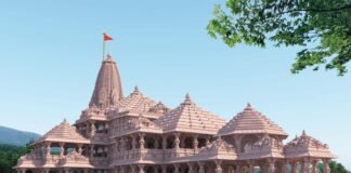 राज्यपाल बेबी रानी मौर्य एवं मुख्यमंत्री त्रिवेंद्र सिंह रावत ने अयोध्या में श्रीराम मंदिर निर्माण के लिए दी सहयोग राशि