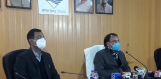 उत्तराखंड को मिली कोविड वैक्सीन की 1.13 लाख डोज की पहली खेप,चरणबद्ध तरीके से किया जाएगा टीकाकरण का काम स्वास्थ्य सचिव
