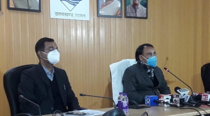 उत्तराखंड को मिली कोविड वैक्सीन की 1.13 लाख डोज की पहली खेप,चरणबद्ध तरीके से किया जाएगा टीकाकरण का काम स्वास्थ्य सचिव