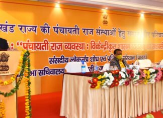 हमारे अंदर भारत को श्रेष्ठ बनाने की भी पूरी क्षमता-डॉ.निशंक