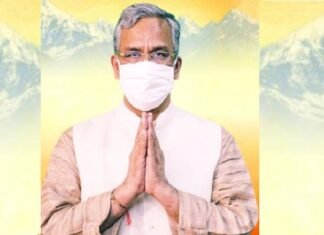 उत्तराखंड वासियों को नववर्ष 2021 की मुख्यमंत्री त्रिवेन्द्र सिंह रावत ने दी शुभकामनाएं