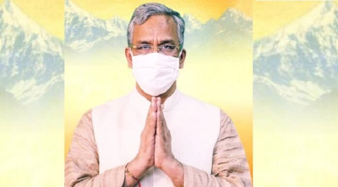 उत्तराखंड वासियों को नववर्ष 2021 की मुख्यमंत्री त्रिवेन्द्र सिंह रावत ने दी शुभकामनाएं