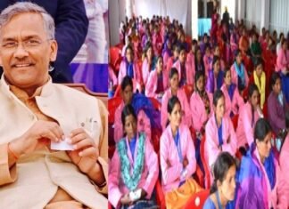 उत्तराखंड में स्वास्थ्य सेवाओं की बेहतरी के लिए सीएम त्रिवेंद्र रावत ने की कई घोषणाएं,367 नई आशा कार्यकत्रियों की होगी नियुक्ति,चमोली-उत्तरकाशी पीएचसी के लिए स्वीकृति