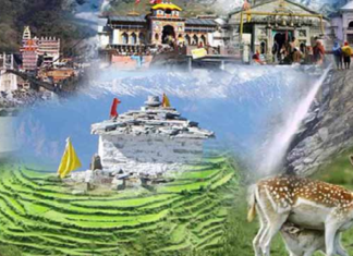 धार्मिक सांस्कृति,सामाजिक,पर्यटन और स्वास्थ्य-शिक्षा के पटल पर नई ऊंचाइयों को छुएगा उत्तराखंड,मुख्यमंत्री त्रिवेंद्र रावत ने दी कई योजनाओं को स्वीकृति