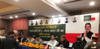 समाजसेवी मोहन काला उत्तराखंड क्रांति दल में हुए शामिल,राजनैतिक पटल नई भूमिका में आएंगे नजर