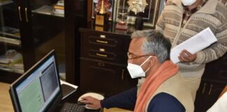 उत्तराखंड में ई-ऑफिस प्रणाली के शुभारम्भ का एक वर्ष,4621 पत्रावलियों का किया गया निस्तारण