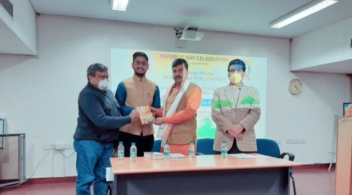 पीजीआई चंडीगढ़ में ‘युवाओं का राष्ट्र निर्माण में योगदान’ विषय पर सेमिनार आयोजित