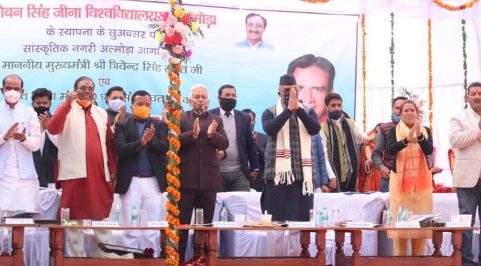 उत्तराखंड में हर ब्लॉक में खुलेगा एक महाविद्यालय,मुख्यमंत्री त्रिवेंद्र रावत ने की घोषणा