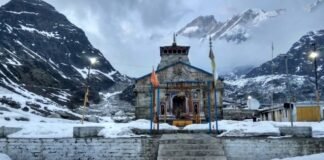 केदार धाम में पुनर्निर्माण कार्यों के लिए नेशनल थर्मल पावर कॉरपोरेशन देगा 25 करोड़ रूपये का योगदान