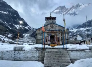 केदार धाम में पुनर्निर्माण कार्यों के लिए नेशनल थर्मल पावर कॉरपोरेशन देगा 25 करोड़ रूपये का योगदान