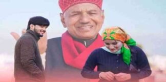 गढ़रत्न नरेंद्र सिंह नेगी जी के नए गीत “क्वी त् बात होली-सुरक खिड़कि खोली” के रंग में रंगे पहाड़