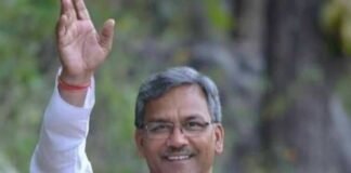 उत्तराखंड में पूर्व सैनिक कार्मिकों को उच्च पदों पर मिलेगी आयु सीमा में छूट,त्रिस्तरीय पंचायतों के लिए 31.10 करोड़ की राशि स्वीकृत