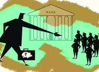 उत्तराखंड में अब बच नहीं पाएंगे बड़े बकायेदार,मार्च माह तक होगी बकाया ऋण की वसूली