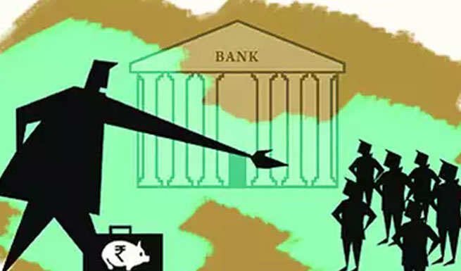 उत्तराखंड में अब बच नहीं पाएंगे बड़े बकायेदार,मार्च माह तक होगी बकाया ऋण की वसूली