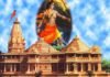भव्य राम मंदिर निर्माण में सहयोग करने के लिए,उत्तराखंड में 24 लाख परिवारों से संपर्क करेगी विश्व हिंदू परिषद