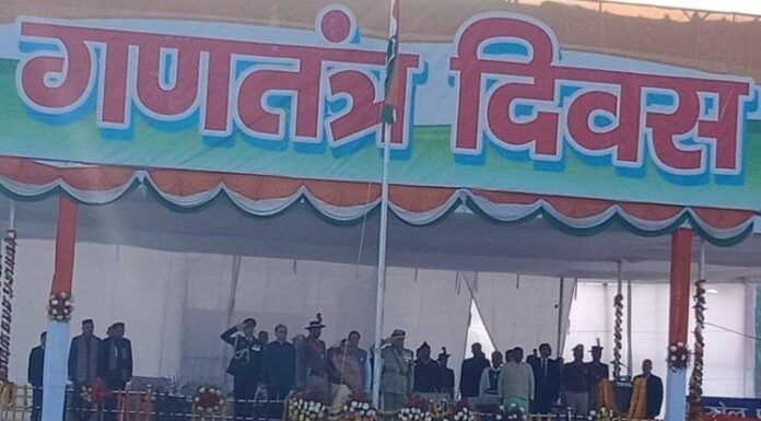 उत्तराखंड में धूमधाम से मनाया गया 72वां गणतंत्र दिवस,राज्यपाल बेबी रानी मौर्य ने परेड मैदान में किया ध्वजारोहण