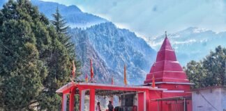 माँ पर्णखण्डेश्वरी,जहाँ हिमालय पुत्री पार्वती ने शंकर जी की प्राप्ति के लिए किया था तप