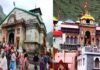 बाबा केदार और भगवान श्री बद्री विशाल के पुनर्निर्माण के कार्य निर्धारित समय पर होंगे पूरे,मुख्यंत्री त्रिवेंद्र रावत ने अधिकारियों को दिए निर्देश