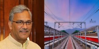 पहाड़ में रेल का सपना अब और जल्द होगा साकार,केंद्रीय बजट में ऋषिकेश-कर्णप्रयाग रेल परियोजना के लिये 4200 करोङ रूपए का परिव्यय प्रस्तावित